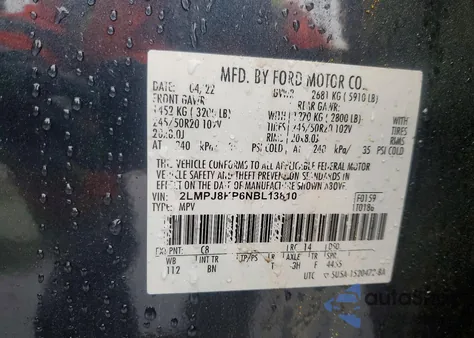 2022 Linc Nautilus Reserve из США, поврежденный, VIN 2LMPJ8KP6NBL13810